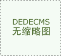 游泳世界杯新加坡站：潘展乐晋级男子400米自由